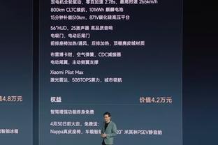 江南平台app官网下载安装苹果截图3